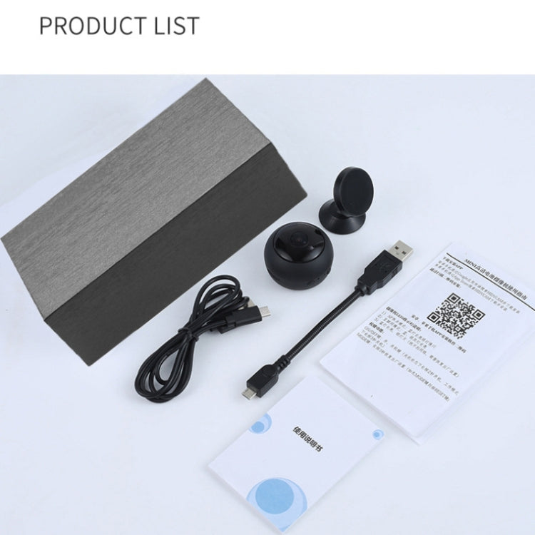 V380 A12 Mini 1080P Wireless Smart Camera Wifi Security Camera Night Vision Remote Home Small Surveillance Camera, A12 without Memory Card V380 A12 Mini 1080P Wireless Smart Camera Wifi Security Camera Night Vision Remote Home Small Surveillance Camera, A12 without Memory Card